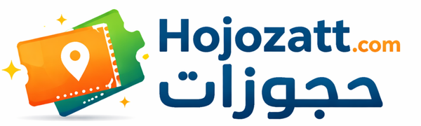 Hojozatt - حجوزات
